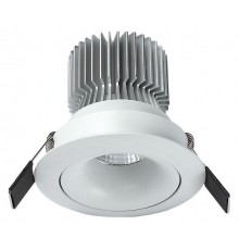 Встраиваемый светильник Mantra C0075 Formentera