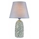Настольная лампа декоративная Escada 699/1L Grey Natural