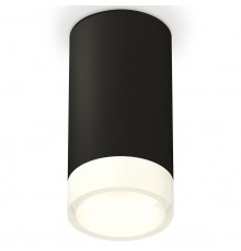 Накладной светильник Ambrella Light XS8162002 XS