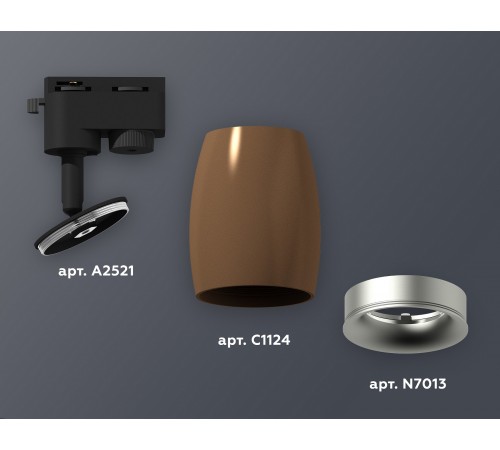 Светильник на штанге Ambrella Light XT1124033 XT