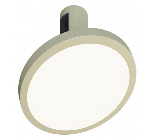 Накладной светильник Arlight 053959 APRIORI