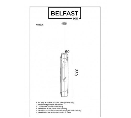 Подвесной светильник Belfast 6133-1 BR GR Gibson