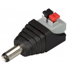 Соединитель ленты с разъемом "ПАПА" Arlight 030747