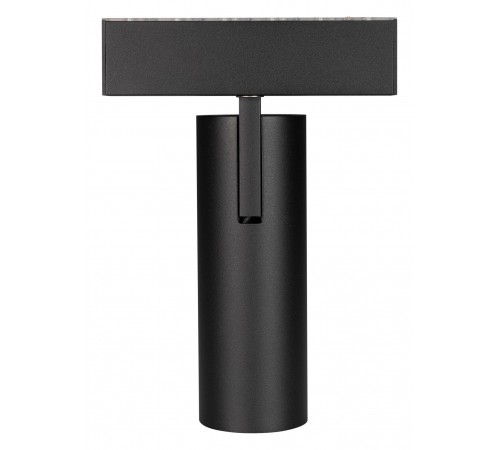 Светильник на штанге Arlight 033086 MAG-45