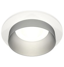 Встраиваемый светильник Ambrella Light XC6512023 XC