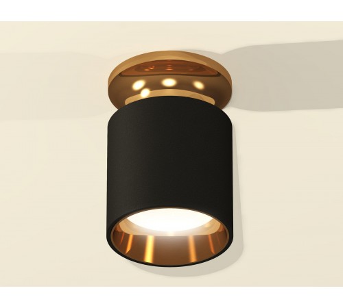 Накладной светильник Ambrella Light XS6302161 XS