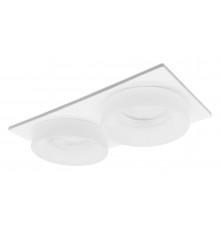 Встраиваемый светильник Ambrella Light TN1317 TN