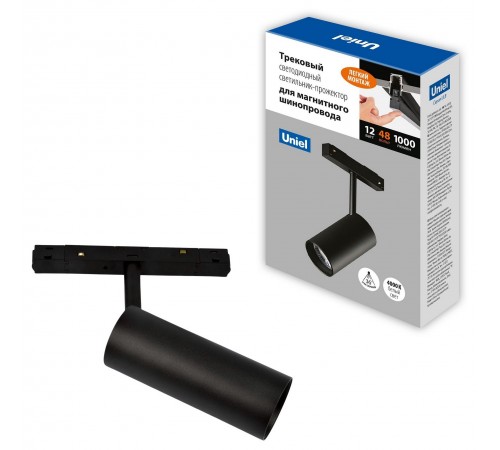 Светильник на штанге Uniel UL-00008738 ULB-M60