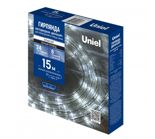 Шнур световой Uniel UL-00010907 ULD-D50 15M/С08 IP44