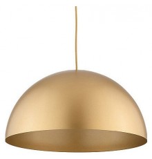 Подвесной светильник Nowodvorski 10298 Hemisphere L