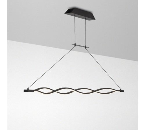 Подвесной светильник Mantra 5818 Sahara