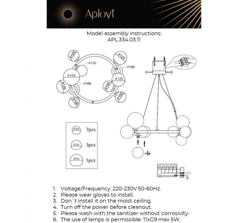 Подвесная люстра Aployt APL.334.03.11 Feliche