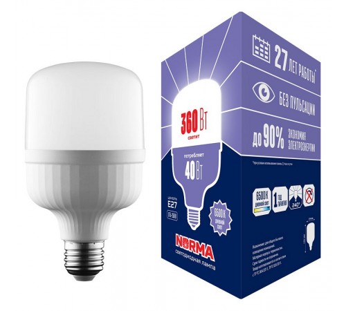 Лампа светодиодная Volpe UL-00006790