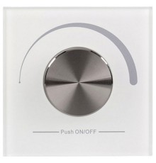 Диммер роторный Arlight 026493