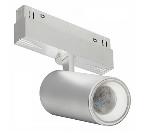 Светильник на штанге iLedex Technical 4822-011-D65-18W-38DG-3000K-WH VISION48/22