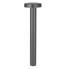 Наземный высокий светильник Arlight 029968 Swamp