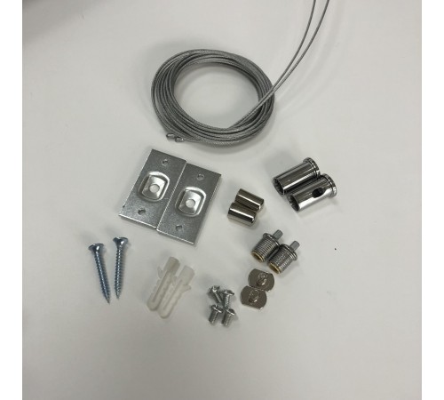 Подвес для трека iLedex Technical SUSPENSION 4822-2000 VISION48/22