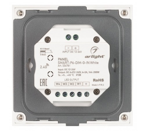 Панель-диммер сенсорный встраиваемый Arlight 034781 SMART