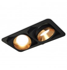 Встраиваемый светильник Ambrella Light XC7664024 XC