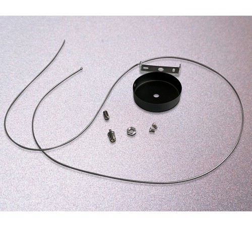 Подвес для трека Ambrella Light GL7033 GL