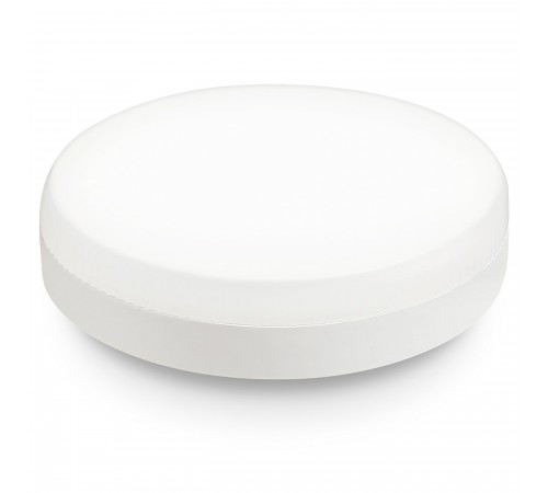 Лампа светодиодная Ambrella Light 531504 GX53