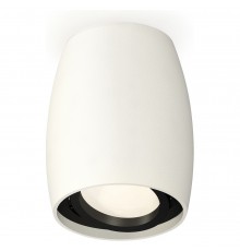 Накладной светильник Ambrella Light XS1122002 XS