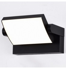 Накладной светильник Mantra 8471 Cooper