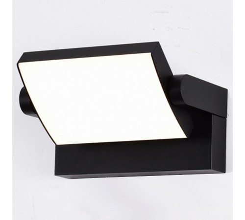 Накладной светильник Mantra 8471 Cooper