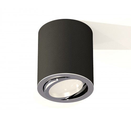 Накладной светильник Ambrella Light XS7422002 XS