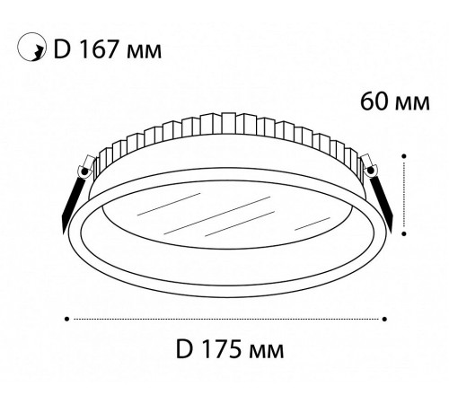 Встраиваемый светильник Italline IT06-6014 white 3000K IT06-6014