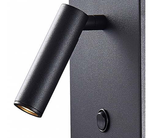 Бра Mantra 6752 Zanzibar