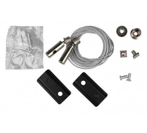 Подвес для трека Aployt APL.0182.00.06 Magnetic track 48