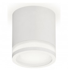 Накладной светильник Ambrella Light XS7401041 XS