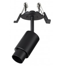 Встраиваемый светильник на штанге Arlight 049768 NEMO