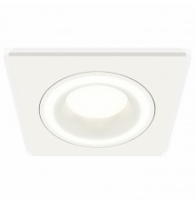 Встраиваемый светильник Ambrella Light XC7631040 XC