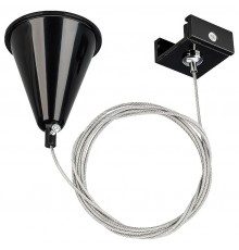 Подвес Arlight 024281 Lgd-4tr