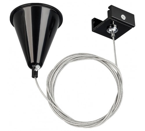 Подвес Arlight 024281 Lgd-4tr