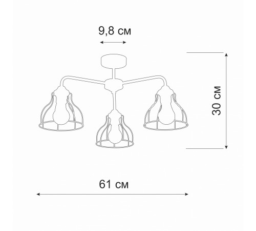 Люстра на штанге Vitaluce V3102-1/3PL V3102