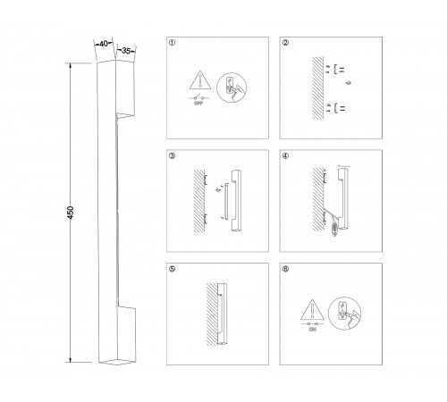 Накладной светильник Ambrella Light FW4411 FW