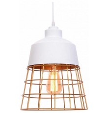 Подвесной светильник LUMINA DECO LDP 7933 WT Bagsy