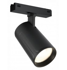 Светильник на штанге iLedex Technical 4825-048-D70-20W-36DG-4000K-BK VISION48/25