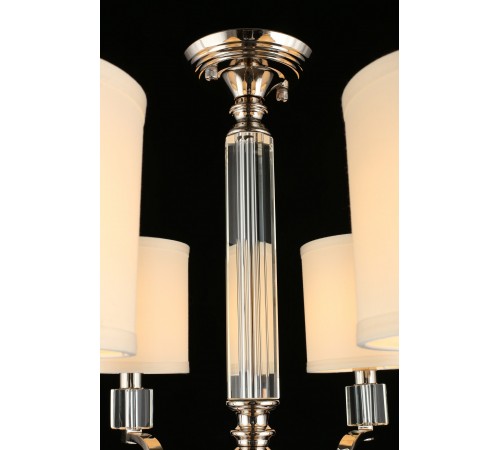 Люстра на штанге Aployt APL.706.07.06 Ivet
