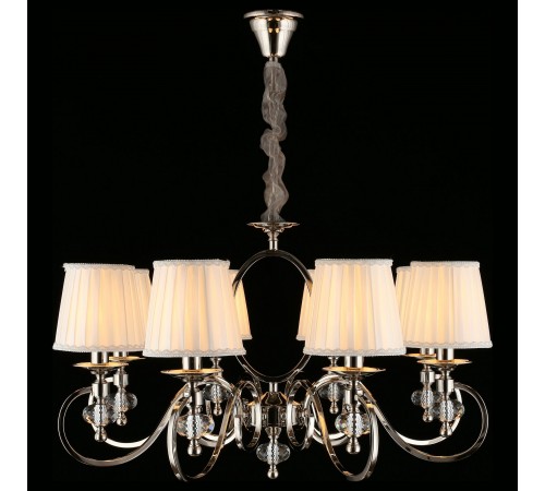 Подвесная люстра Aployt APL.717.03.08 Reni