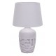 Настольная лампа декоративная Escada 10195/L White Antey