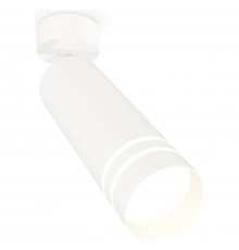 Спот Ambrella Light XM6342013 XM