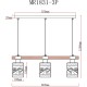 Подвесной светильник MyFar MR1831-3P Olivia