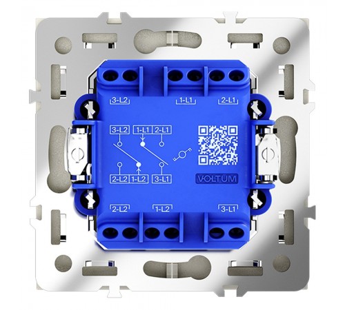 Выключатель проходной двухклавишный без рамки Voltum VLS020305 S70