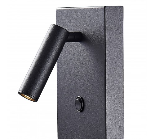 Бра Mantra 6752 Zanzibar