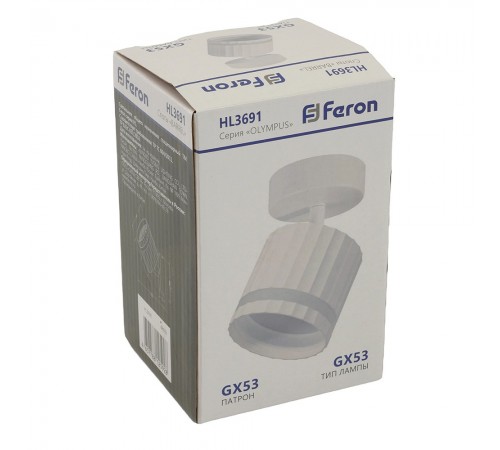 Спот Feron 48683 HL3691
