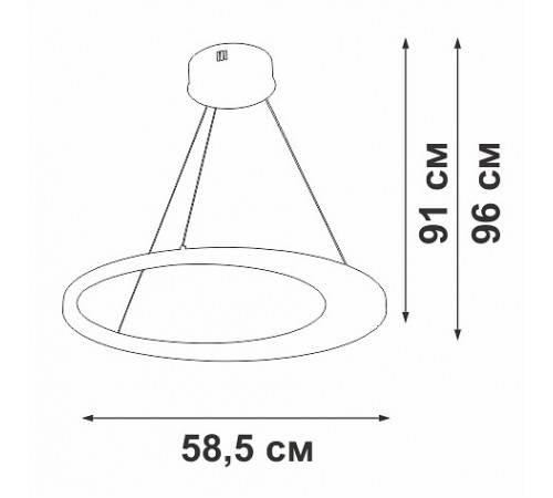 Подвесной светильник Vitaluce V2695-1/1S V2695
